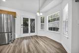 112 Ivy Garden Lane - Photo 7