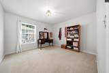 5516 Lakeshore Drive 208 - Photo 11