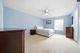 5516 Lakeshore Drive 208 - Photo 8