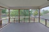 89 Smokewood Drive - Photo 16
