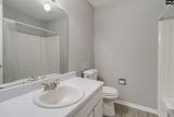 308 Percival Road 1101 - Photo 25