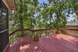 448 Lookover Pointe Drive - Photo 19