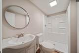 255 Tullah Drive - Photo 16