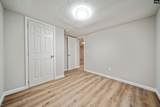 255 Tullah Drive - Photo 20