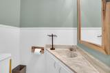 57 Royalgate Drive - Photo 18
