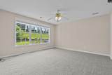 40 Southwoode Circle - Photo 10