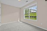 40 Southwoode Circle - Photo 14
