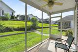 40 Southwoode Circle - Photo 18