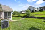40 Southwoode Circle - Photo 20