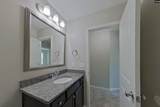 423 Lanyard Lane - Photo 13