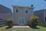 423 Lanyard Lane - Photo 15