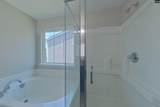 423 Lanyard Lane - Photo 9