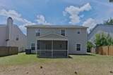 2108 Wilkinson Drive - Photo 19