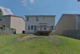 304 Longfellows Lane - Photo 15