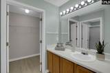 114 Haynesworth Place - Photo 21