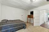 208 Main - Photo 30