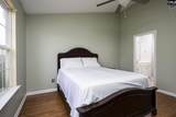 154 Courtside Drive - Photo 22