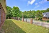 280 Mcgregor Circle - Photo 40