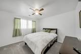 2533 Watson Street - Photo 32