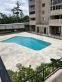 1825 St Julian Drive 7J - Photo 3