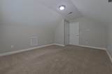 234 Marshdeer Way - Photo 12