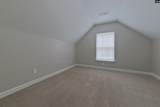 234 Marshdeer Way - Photo 13