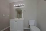 234 Marshdeer Way - Photo 8