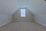 210 Kendrick Road - Photo 15