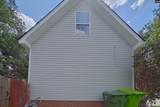 210 Kendrick Road - Photo 17