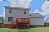 210 Kendrick Road - Photo 18