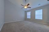 210 Kendrick Road - Photo 7