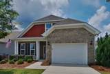 15 Attucks Court - Photo 1