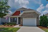 15 Attucks Court - Photo 24