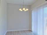 112 Dawsons Park Circle - Photo 3