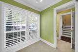5225 Clemson Avenue 126 - Photo 17