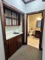 6156 St Andrews Road Suite 105 - Photo 9