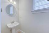 401 Aiken Hunt Circle - Photo 20