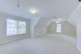 401 Aiken Hunt Circle - Photo 32