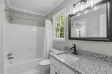 112 Cockspur Court - Photo 15