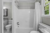112 Cockspur Court - Photo 17