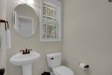 455 Coopers Edge Lane - Photo 17