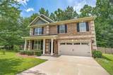 455 Coopers Edge Lane - Photo 4