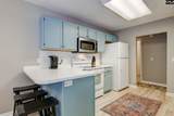 58 Safe Harbor Ave Avenue - Photo 13