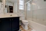 58 Safe Harbor Ave Avenue - Photo 26
