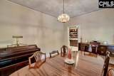 421 Waccamaw Avenue - Photo 15