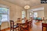 421 Waccamaw Avenue - Photo 17