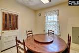 421 Waccamaw Avenue - Photo 18