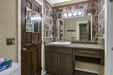 1100 Bookie Richardson Road - Photo 14