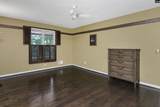 1100 Bookie Richardson Road - Photo 22