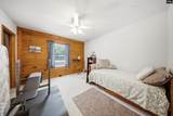 105 Bauknight Road - Photo 17
